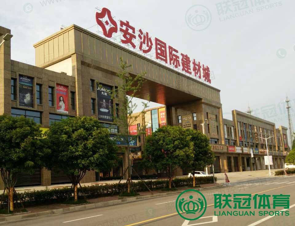 安沙國際物流園格柵網(wǎng)